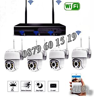Комплект за видеонаблюдение с 4 камери 5G 5MP, Wifi за външен монтаж