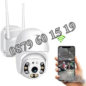 Безжична въртяща куполна WIFI камера 2MP PTZ HD, IP камера 2MP ICSEE