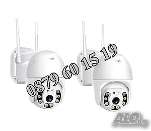 2 броя Безжична въртяща куполна WIFI камера 2MP PTZ HD, IP камера 2MP ICSEE