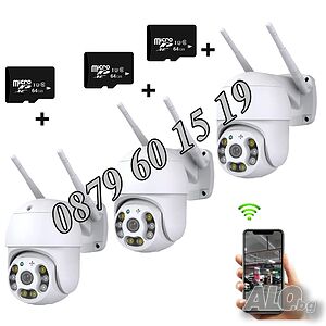 +64GB карта, 3 броя Безжична въртяща куполна WIFI камера 2MP PTZ HD, IP камера 2MP ICSEE