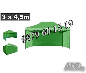 Тройна страница за шатра 3х4.50 тип хармоника/страница за три страни