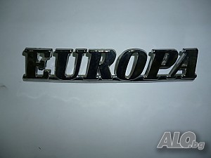 Емблема-заден надпис EUROPA Рено 19 KR330