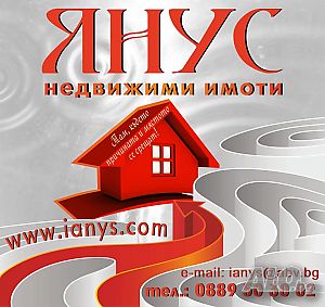 парцел за продажба, м. Мапи, 2590 кв.м, 1л. море