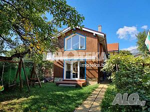 Къща/Вила, София, Бистрица, 250 кв.м., 525000 €