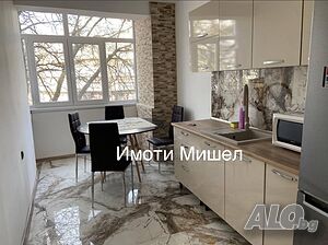 ✅🏠 Четиристаен Апартамент - Център 🏠✅