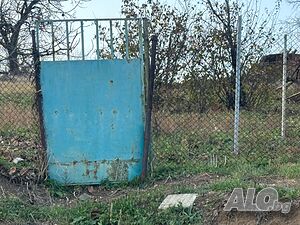 Продава прекрасен парцел с гледка в с. Зелен Дол Благоевград
