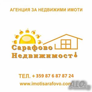 Продажба 2-стаен AKT 16 БЕЗ ТАКСА ПОДДРЪЖКА Сарафово