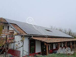 Къща за гости с фотоволтаична система в с. Горски Сеновец