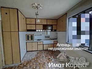 Имот Корект продава Етаж от къща, Стадиона