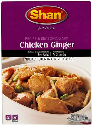 Shan Chicken Ginger Mix Shan / Шан Микс подправки за Пиле с Джинджифил 50гр