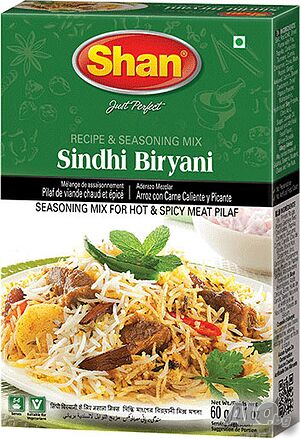 Shan Sindhi Biryani Mix / Шан Микс подправки за пикантен месен пилав 100гр