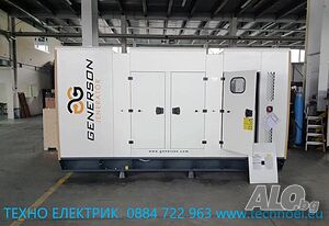 Трифазен дизелов генератор с двиг. YANGDONG, 20kVA/16kW, 9 000 лв. без ДДС