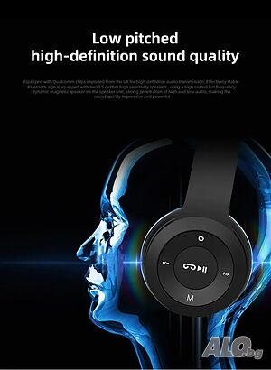 Bluetooth стерео безжични слушалки P47 5.0+EDR, Сгъваема серия,FM радио,MP3 плеър, Супер Бас