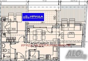 Двустаен апартамент в Модерно предградие