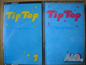 Продавам аудио касети по английски език „Tip Top“