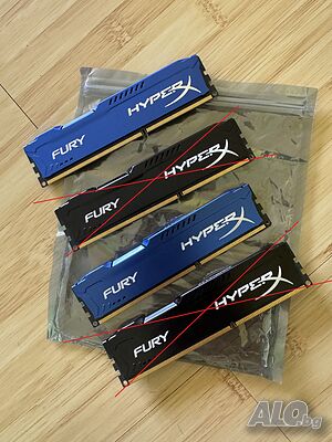 Kingston Fury Hyperx 2x4GB (8GB) DDR3 1600MHz