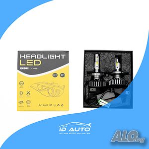 LED Крушки, Комплект, h1 h4 h7, h11, hb3, hb4 лед, светлини, осветление