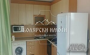 Панорамен Тристаен апартамент