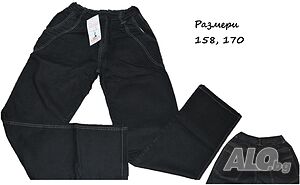 Дънки за момче
