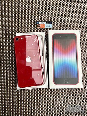 Нов!!! /*ЛИЗинг*/ iPhone SE 3 256Gb / Red / 2022 / Гаранция /