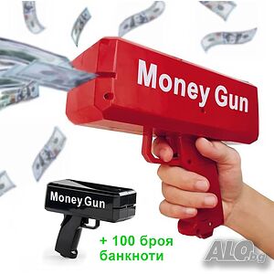 4874 Парти пистолет за изстрелване на пари Money gun с 100 броя банкнот