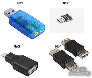 USB звукова карта и USB конвентори | Кабели, Конектори, Преходници | София