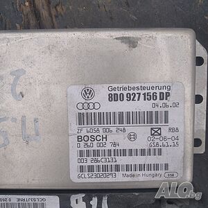 ECU skorosti,Audi,8d0927156dp,