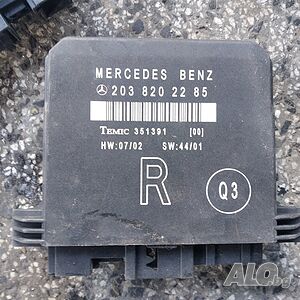 задна дясна Mercedes W203 2038202285 C220 C270 C320