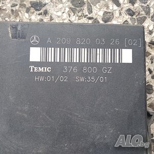 Заден комфорт модул Mercedes CLK W209 A2098200326