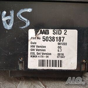 image_2