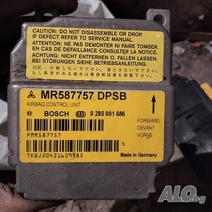 SRS Airbag модул MR 587757 dpsb, MITSUBISHI DAIHATSU