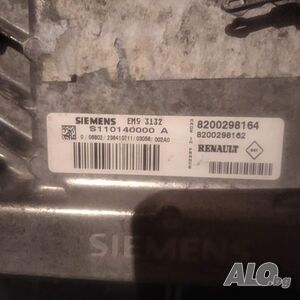 Компютър, ключ, четец, ECU RENAULT Scenic,S110140000A, IMMO