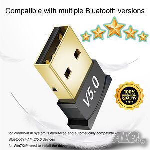 Безжичен USB адаптер Мини Bluetooth 5.0 приемник Безжичен аудио предавател за компютър лаптоп таблет