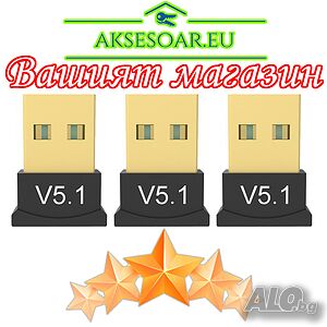 USB Bluetooth 5.1 адаптер Handsfree Безжичен предавател Приемник 2.4 GHz за компютър Лаптоп PC мишка