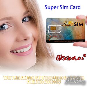 Нова празна сим карта за мобилен телефон Super sim 16 в 1 Max sim cart за GSM Редактор на номера