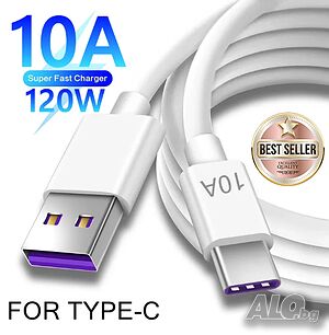 Супер Бърз заряден кабел 120 W 10 A USB Type C бързо зареждане за зарядно за Xiaomi Samsung Huawei