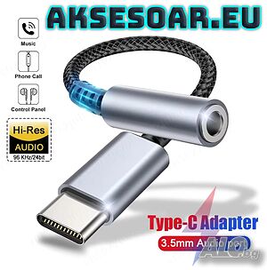 Преходник от USB тип C към 3,5 мм адаптер за слушалки стерео жак HiFi AUX аудио кабел за слушалки