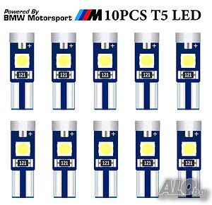 10 бр. малки габаритни крушки за арматурно табло T5 3SMD LED супер ярък 3030 LED за осветление лед