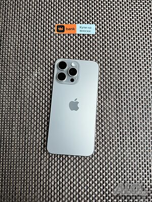 НОВ❗️ 512Gb! iPhone 15 Pro Max❗️ Лизинг от 70лв/ме❗️ Natural Titanium❗️ Гаранция❗️