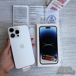 НОВ❗️ 256гб❗️ 24м Гаранция❗️ iPhone 14Pro MAX ❗️ лизинг от 72лв/м ❗️ silver ❗️бял