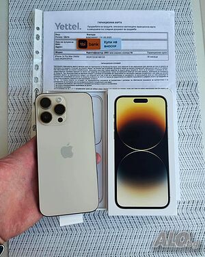 НОВ❗️ 36МЕС ГАР❗️ 256гб❗️ iphone 14 PRO MAX ❗️ Лизинг от 72лв/м❗️ Gold ❗️златен