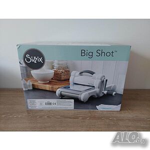 Sizzix Big Shot A 5