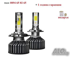 ЛЕД/LED диодни крушки за фарове