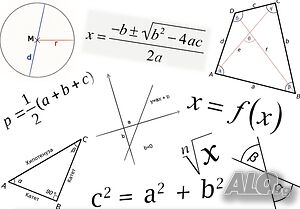 Индивидуални уроци по математика