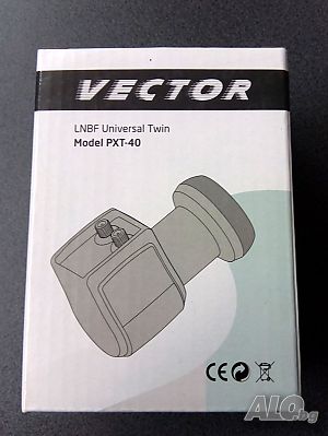 Двоен офсетов конвертор Vector PXT-40 LNB Universal Twin