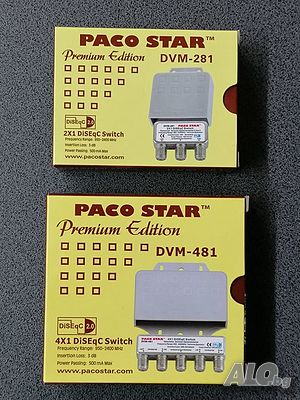 Дайсек ключове PACO STAR DiSEqC DVM-281, DVM-481