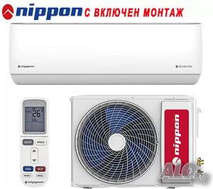 Инверторен климатик Nippon KFR12DC Silver ION, 12 000 BTU, Клас А++