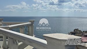 3-стаен апартамент, с уникална морска гледка, на първа линия море, до плаж Кабакум