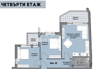 Продавам 3-стаен апартамент в кв. Аспарухово