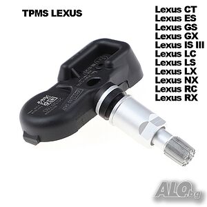 tpms лексус тпмс Lexus 4260702031 датчик налягане на гумите лексус